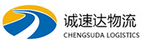 宁波到萧山区物流公司